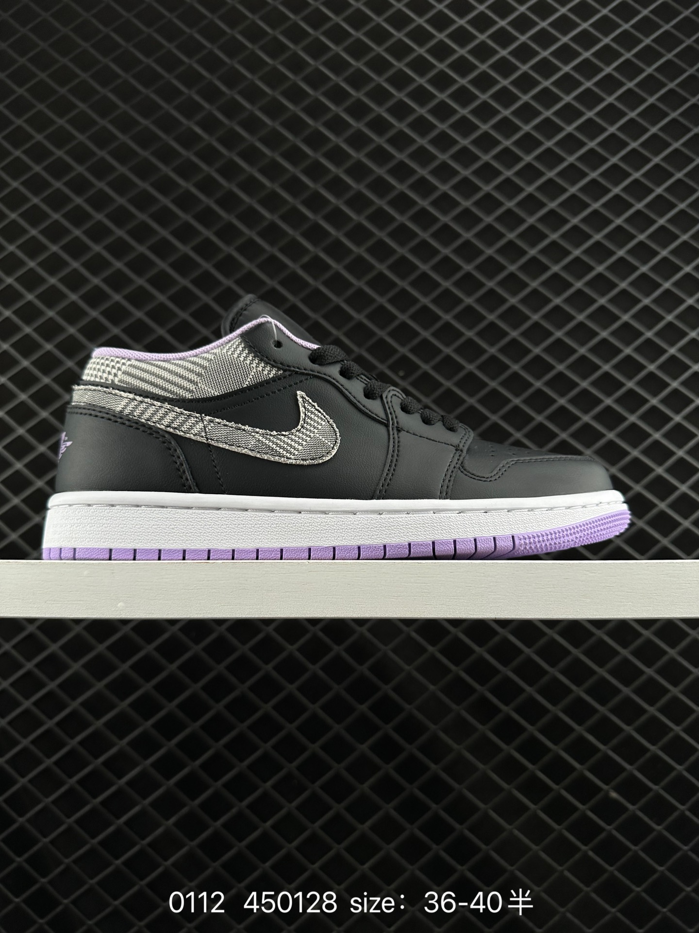 Air Jordan 1 Low AJ1